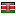 stirlb.com server is located in Kenya